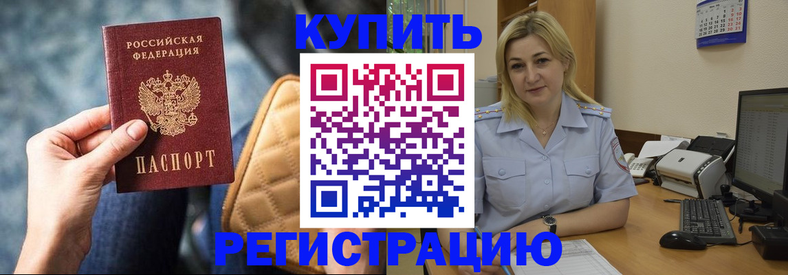 форма 3 в Невинномысске